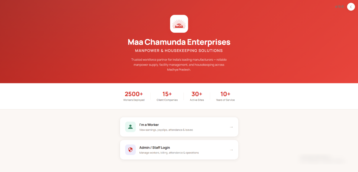 MCE workforce platform sign-in