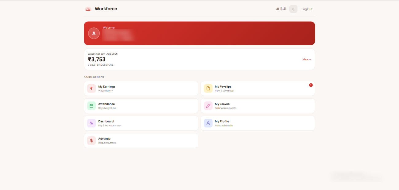 Worker app
